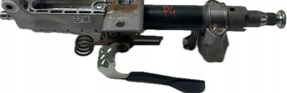 Toyota RAV 4 (XA50) Steering wheel axle sdfsfwefwec