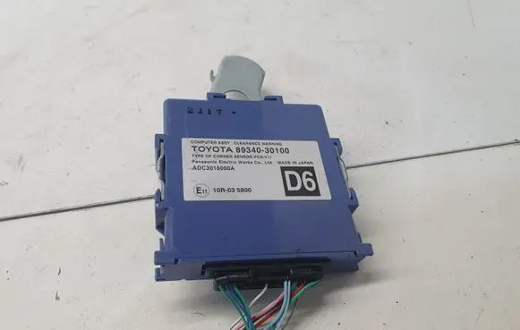 Lexus GS 250 350 300H 450H Other control units/modules 8934030100