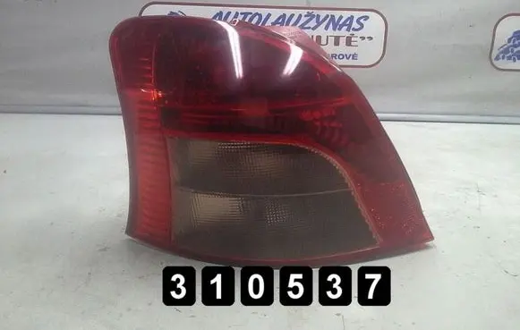 Toyota Yaris Rear/tail lights