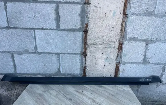 Dodge Journey Sill