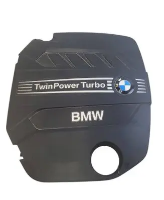 Engine cover (trim)