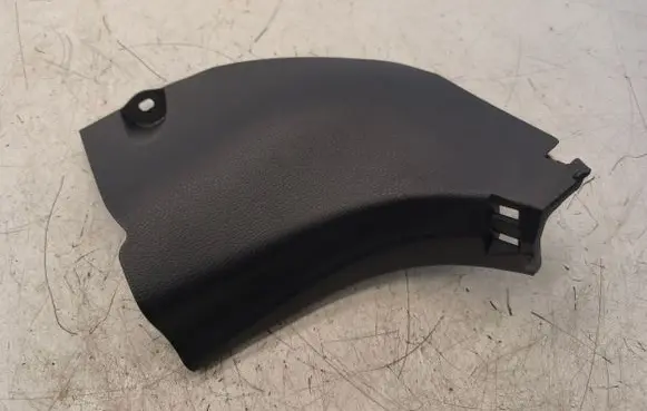 Toyota C-HR II Front sill trim cover 62112F4010