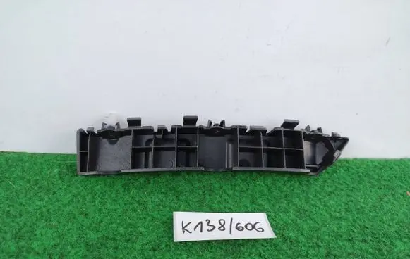 KIA Picanto Rear bumper mounting bracket 86614-1Y000
