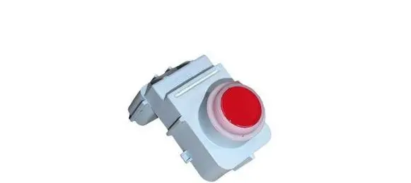 Hyundai ix20 Parking PDC sensor 957201K100