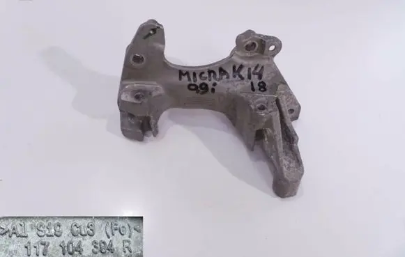 Nissan Micra K14 Generator/alternator bracket 117104394R