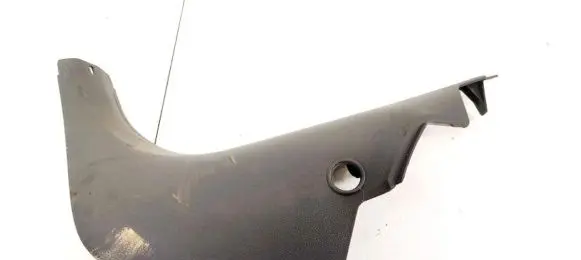 Ford Focus Front sill trim cover 4M51R02349