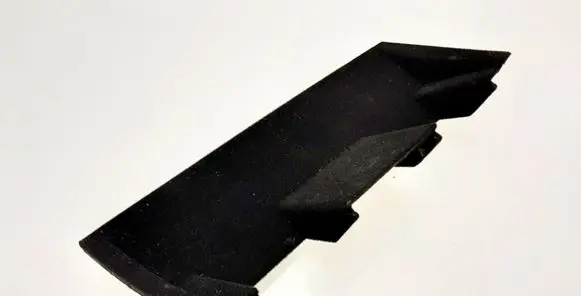 Land Rover Range Rover Velar Other interior part J8A2045B44AC