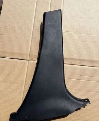 Mazda 6 (B) pillar trim (bottom) GS1D68220