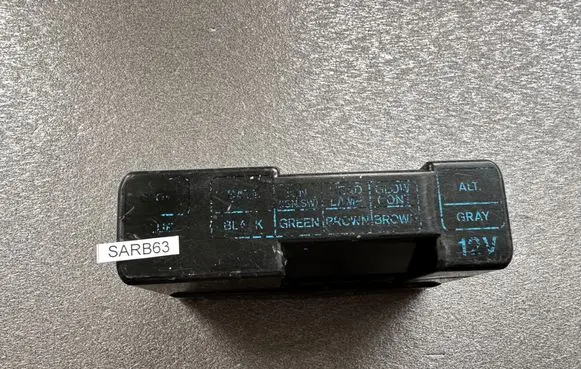 Nissan Patrol Y60 Fuse box cover 2437222J00