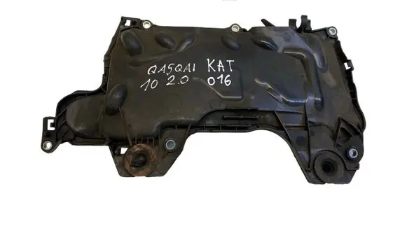 Nissan Qashqai+2 Engine cover (trim) 8200672464 8200638033