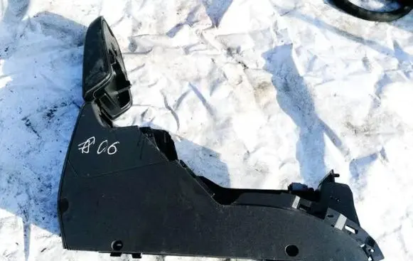 Ford Kuga I Armrest VP7M5X044C16 7M51R045M