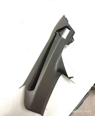 BMW 5 G30 G31 Other trunk/boot trim element 7385490 21437510