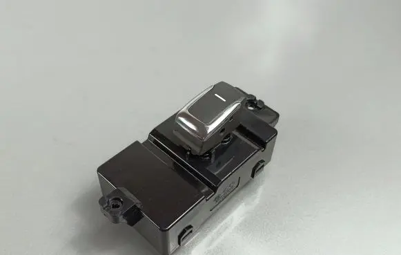 SsangYong Rexton Electric window control switch 8512036250