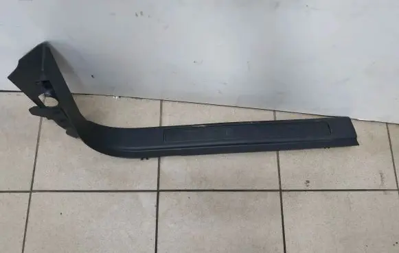 Land Rover Discovery Sport Front sill trim cover FK7202349AE8PVJ