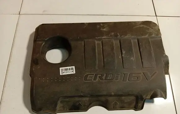 KIA Ceed Engine cover (trim) 292402A751
