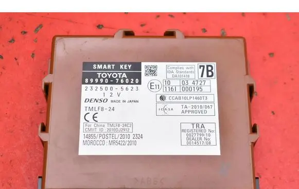 BMW 2 Active Tourer U06 Engine control unit/module ECU 89990-76020
