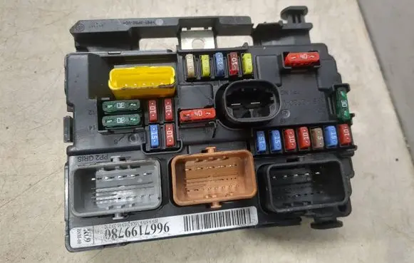 Citroen C3 BSM Control unit 9667199780