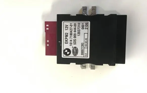 BMW 5 E60 E61 Fuel injection pump control unit/module 1614718042701 5DS00944400 12037310