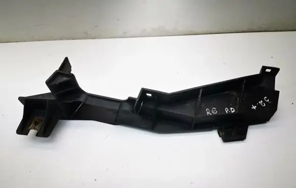 Land Rover Range Rover L322 Headlight/headlamp mounting bracket 7009236