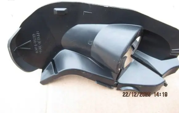 Toyota C-HR I Other interior part 45259F4020