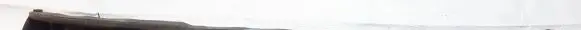 Citroen Xsara Picasso Front bumper cross member 9631301480