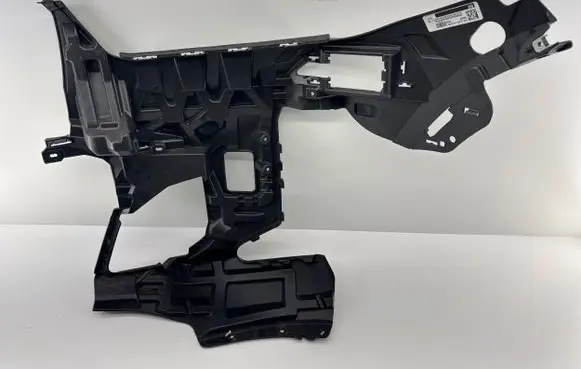 BMW X5 G05 Front bumper mounting bracket 8085628