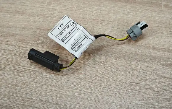 Other wiring loom