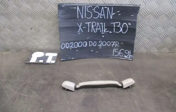 Nissan X-Trail T30 Engine bonnet (hood) release handle 