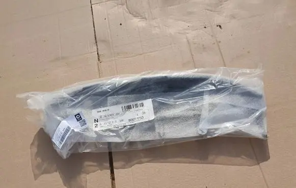 Smart ForTwo II Front door trim (molding) A4537273000