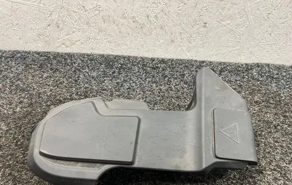 BMW X3 G01 Fuse box cover 8599277