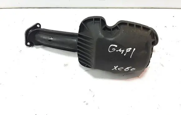 Intake resonator