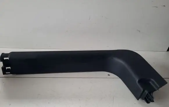 Peugeot 2008 I Front sill trim cover 9673754377