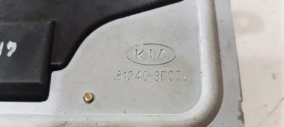 KIA Sorento Tailgate boot lock/latch motor 812403E000