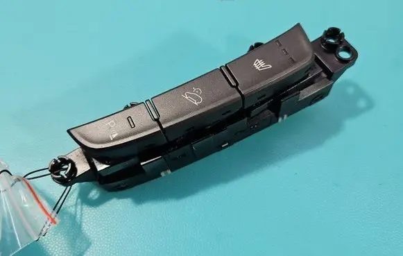 Hyundai Kona I Seat control switch 93350J9BD0 IMPRK1450884