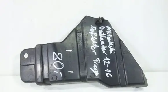 Mitsubishi Outlander Intercooler air guide/duct channel 6400F048