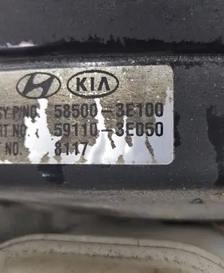 KIA Sorento Brake booster 585003E100 591103E050