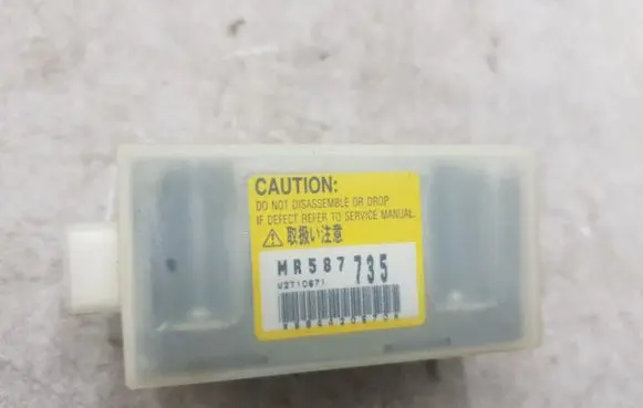 Mitsubishi Outlander Airbag deployment crash/impact sensor MR587735