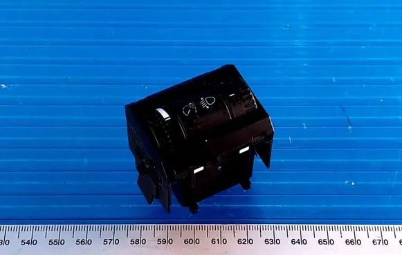 Skoda Superb B6 (3T) Headlight level height control switch 3T0941333