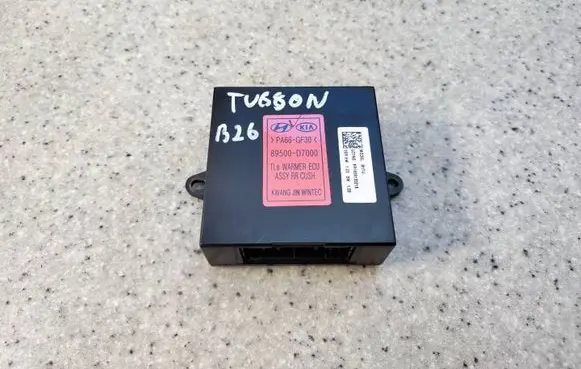 Hyundai Tucson TL Seat heating relay 89500-D700051 89500-D7000