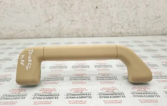 Volkswagen Touareg I Front interior roof grab handle 7L0857608A 7L0857607A