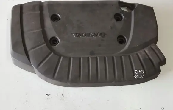 Volvo XC60 Engine cover (trim)
