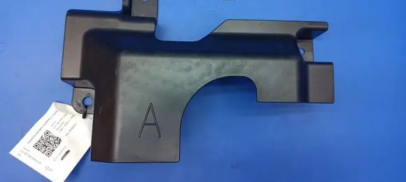 Lexus GS 300 350 430 450H Engine cover (trim) 1260331030