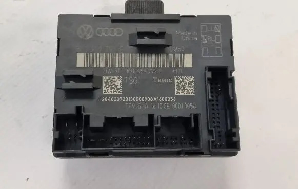Door control unit/module