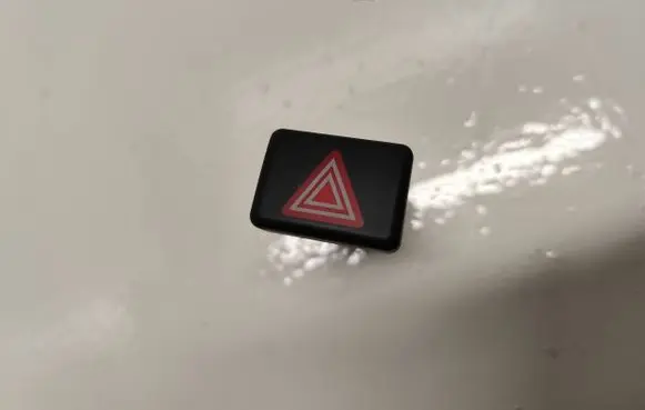 Audi A4 S4 B7 8E 8H Hazard light switch 8E0941509