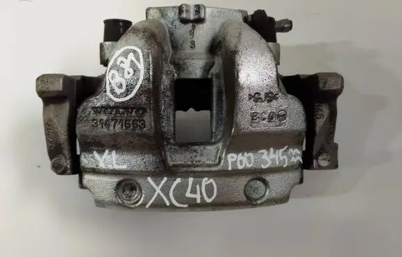 Volvo XC40 Front brake caliper 31471663