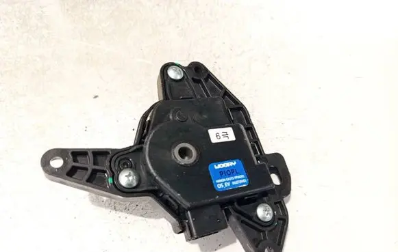 Hyundai Kona I Air flap motor/actuator