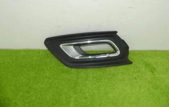 Ford Transit Custom Front bumper lower grill KK21-R19953-CB