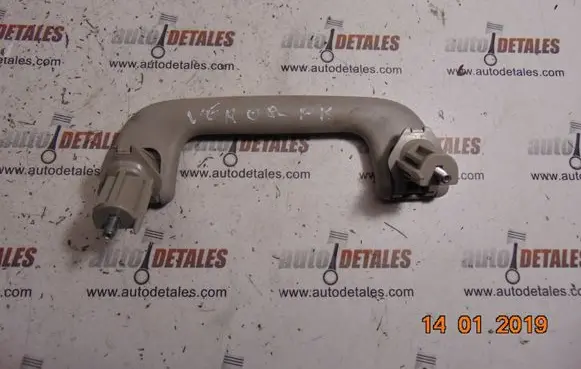 Toyota Corolla Verso AR10 Front interior roof grab handle