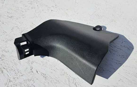 Renault Kadjar side skirts sill cover 768361335R
