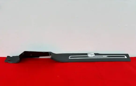 Volkswagen Tiguan Front sill trim cover 5NA853370
